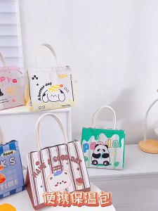 ELF1482 Tas Bekal Makan Aluminium Foil Tebal Lunch Cooler Bag Tahan Panas Dan Dingin