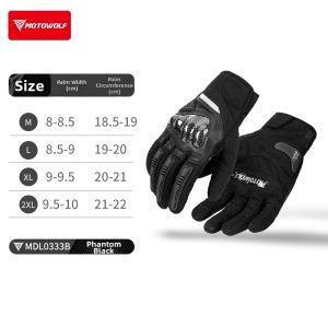 MOTOWOLF | Carbon Fiber Anti-fall Full Finger Motorcycle Gloves Leather