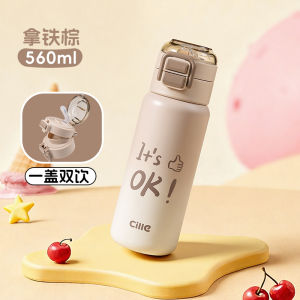 Childrens Large Capacity Stainless Steel Insulated Water Bottle Straw Cup School Specialty Water Pot Female Students Go to School