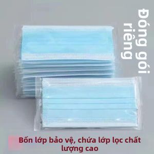 Jiaxun | Mặt Nạ Dùng Một Lần Đặc Biệt Dày 5 Lớp