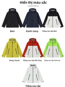 JINGYILAIXIU | Lightweight Waterproof Custom Spring-Autumn Workwear Jacket