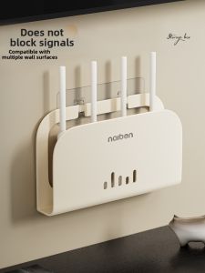 Hide & Organize Storage Rack For Wi-Fi Router And Top Box