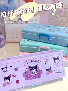 17 MILE Kuromi Cinnamoroll Pochacco Stationery Box Creativity Suitcase Modeling Portable High Capacity Storage Pencil Case