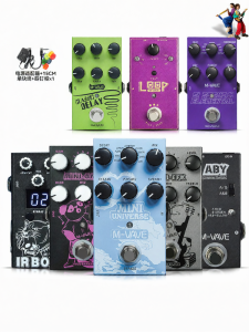 M-VAVE|Guitar Effects Pedal Cabinet Simulation Delay Reverb Distortion Overdrive Loop