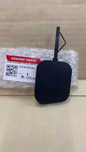 ORIGINAL PERODUA MYVI D20N 2017-2020 REAR TOWING COVER CAP BELAKANG TOWING PENUTUP CAP 52165-BZ260