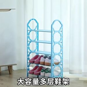 Rak Sepatu Warna Rak Susun Stainless Steel Tempat Sandal Alas Kaki Bahan Kuat Multifungsi