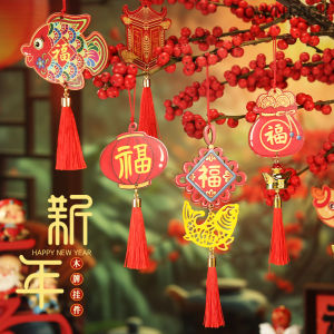 New Year Gift Decorative Colorful Wooden Plaque Outdoor Hanging Ornament Company Annual Meeting January 1st Gift Amulet