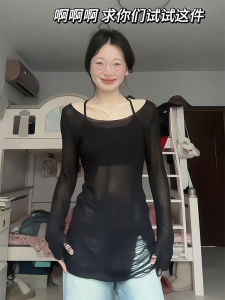 เสื้อเชิ้ตสีดำเปิดหลังสไตล์ฝรั่งเศสไซส์ใหญ่สำหรับผู้หญิง ทรงเข้ารูป แขนยาว ฤดูใบไม้ผลิ 2025 เสื้อชั้นในผ้าถักแบบสวมหัว