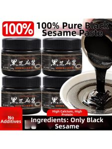 Pure No Additives High Calcium High Protein Black Sesame Paste