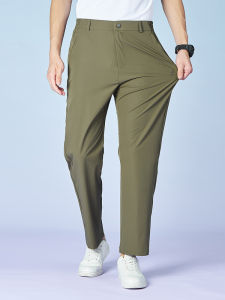 HUMTTO | Breathable Comfortable Mens Outdoor Pants