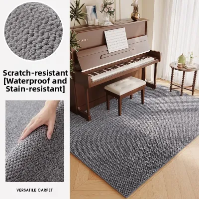 Soundproof Piano Floor Mat