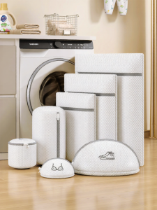 bicoy | Washing Machine Protector Bag