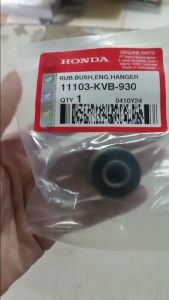 BOSH ARM BEAT VARIO AHM HONDA 11103-KVB-930