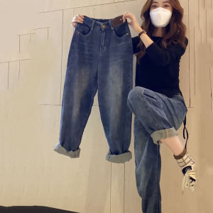 Plus Size Womens Washed Harem Jeans Womens Spring Pear-Shaped Figure Wear Match Loose Straight-leg High Waist Dad Jeans