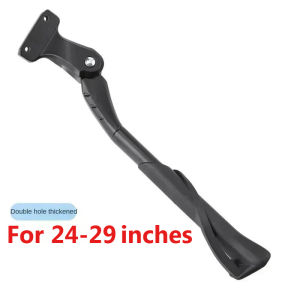 Kickstand Bike Single Support Lithium Battery Aluminum Alloy Side Foot Support Double Hole Adjustable Stand Sports Outdoor