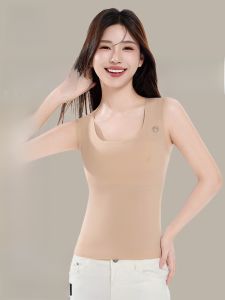 MiiOW | เสื้อกั๊กสีผิวเนื้อเนียนเนียนไร้ตะเข็บสำหรับผู้หญิงในช่วงฤดูร้อน ชุดชั้นในแบบมีสายเดี่ยว หน้าอกใหญ่ดูเล็ก ดูดซับความชื้นได้ดี