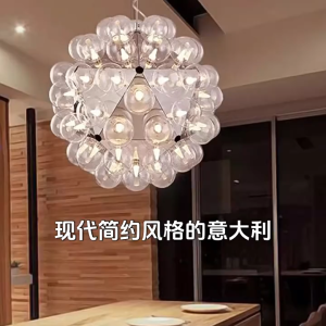 Đèn Chùm Bong Bóng Thủy Tinh Hiện Đại Châu Âu