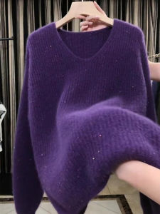 Shiny Soft Elegant Stylish Relaxed Fit Knit Sweater