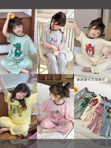 Girls Summer Cotton Modal Cartoon Home Clothes Set Drapey Air Conditioner Suit Nightgown for Medium And Large Children