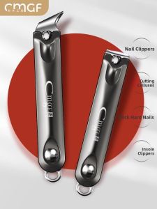 CMGF | Nail Trimmer Set
