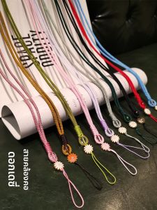 ZHENGEGE | Handmade Long Durable Phone Strap with Daisy Pendant Universal Lanyard