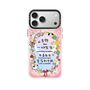 Asina | Magnetic Stand Phone Case