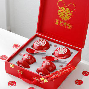 Wedding Gift Tableware Set