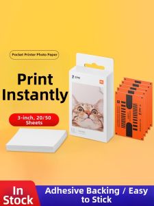 Miui | Pocket Foldable Phone Photo Printer Paper Output 1S