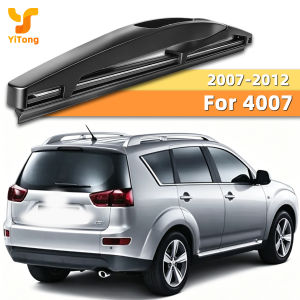 Yitong All-Weather Silent Wiper Suitable For Peugeot 4007 2007-2012 Car Rear Door Glass High-Definition Wiper Blade Replacement