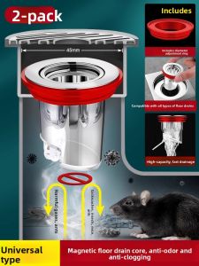 MONLEYTA | German Bathroom Drain Odor Eliminator Universal Plug Sealed Core Cover Toilet Anti-back Odor Drainage System Household Accessory