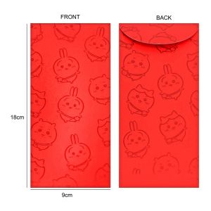 Giant Oversized Chinese Style Year of Horse Red Envelopes Traditional Bronzing Bronzing 2026 Lucky Red Bag Thickened Paper Craft Red Packet