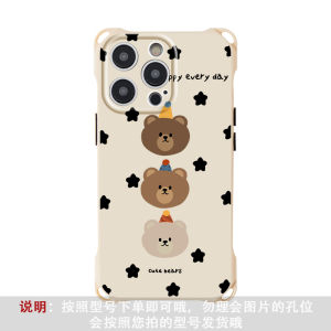 Cat Sunglasses Holder Handheld Rope Silicone Phone Case for Honor 200 pro 100 90GT 80Pro Womens Style X50i X40 Anti-Fall 60se