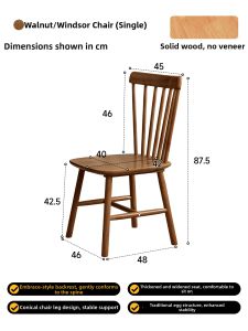 XIANGNANSONG | Vintage Simple Retro Commercial Study Windsor Chair