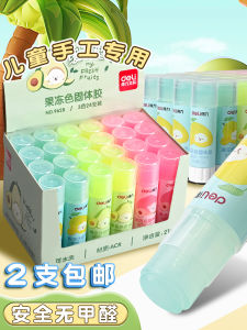 Deli Jelly Glue Stick Solid Glue Candy Color for Students Solid Glue High Viscosity 8G Transparent Glue Stick 15G Kids Kindergarten Hand-Made 21G Solid Glue Stick for Students Slow Drying Type