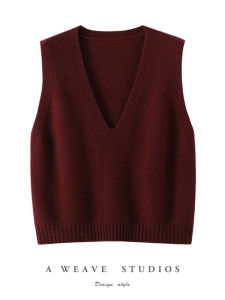 เสื้อกั๊กถักขนสัตว์แท้คอวีลึก Pure Wool Knitted Vest ฤดูใบไม้ผลิ 2025 สำหรับผู้หญิง เสื้อคลุมแขนกุดสีพื้นอเนกประสงค์