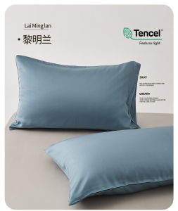 Silky Natural Bamboo Pillowcase Lyocell Fiber Pillowcase Cooling Summer Bed Home White Pillow Cover 48*74cm*2pcs