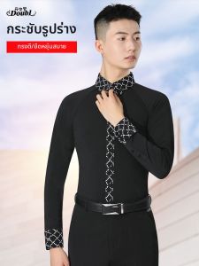 DANBAOLUO | Stylish Performance Shirt for Men