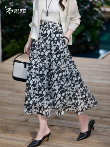 Misoshine | Summer Elegant Black and White Print Ramie Tencel Skirt