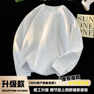 Áo Thun Dài Tay Màu Trắng Cleanfit Dành Cho Nam Áo Thun Dài Tay Thường Ngày Mùa Thu Áo Thun Cotton Thoáng Khí Thoải Mái