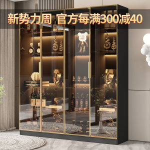 Luxury Glass Door Wine Cabinet Multi-Function Living Room Wall-Mounted Storage Cabinet Display Case for Collectibles And Legos