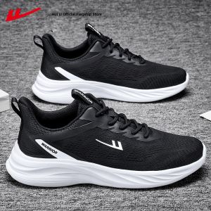 Warrior | Breathable Soft-soled Mesh Summer Sports Shoes