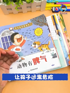 Chinese Children Educational Picture Books Set (10 Books) with Pinyin | Early Learning for Kids