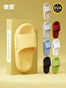 EVA Home Slippers Womens Thick Bottom Bath Slippers Anti-Slip Summer Indoor Outdoor Wearable Slip-Resistant Casual Slippers