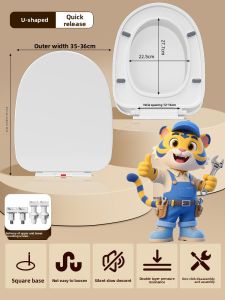 SUNINLIFE | Home Use UVO Type Compatible Toilet Seat Thickened Dual-Sized