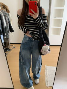 Luzai Light Color Knife Edge Pants Womens Loose Fit Casual Style High Waist Denim Jeans with Pockets for Pear Shaped Body