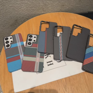Luxury Carbon Fiber Texture Magnetic Phone Case Samsung S26 S25 S24 S23 Ultra Plus Wireless Charge Alloy Lens Hard PC Points Cover