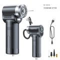 Smart Electric Air Pump 150PSI Wireless Car Air Compressor Car Tire Inflator Air Compressor for Motorcycle Bike Inflatable Pump. 