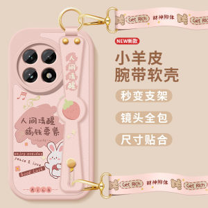 เคสโทรศัพท์ Oneplus 13 หนังยางนิ่มพร้อมสายสะพายข้าง สายรัดข้อมือ ป้องกันเลนส์เต็มจอ ป้องกันการตกหล่น สำหรับผู้หญิง คู่รัก เคสโทรศัพท์มือถือ