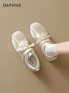 Daphne | Versatile White Sports Casual Shoes