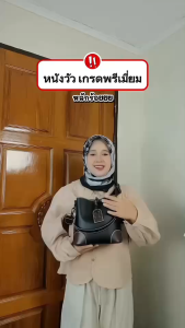 ใหม่ กระเป๋าแฟชั่นมาแรง กระเป๋าหนังสไตล์เกาหลี มินิมอล กระเป๋าถือทรงถัง กระเป๋าหนังวัว